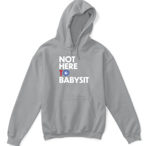 NOT HERE TO BABYSIT SHIRT Philadelphia Phillies APKH sport grey front.jpg