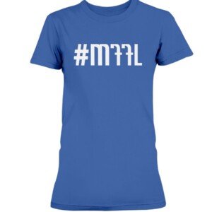 #MFFL SHIRT Dallas Mavericks - Mavericks Fans For Life