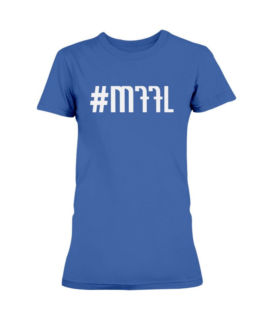 regular_0ea22b78-0842-4735-8e14-893510683527 #MFFL SHIRT Dallas Mavericks - Mavericks Fans For Life