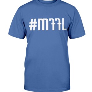 #MFFL SHIRT Dallas Mavericks - Mavericks Fans For Life