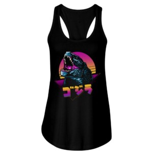 Alpha Monster Shirt Godzilla
