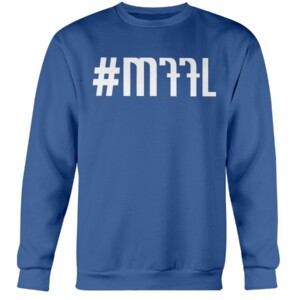 #MFFL SHIRT Dallas Mavericks - Mavericks Fans For Life