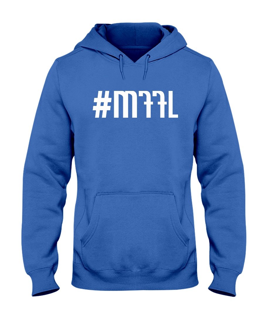 regular_fb6efeb0-2195-440e-b765-2c78e739473b #MFFL SHIRT Dallas Mavericks - Mavericks Fans For Life