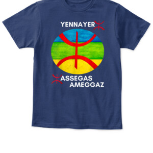 34aeaa65396c29cdb98788cf5519849 APKT navy front.jpg