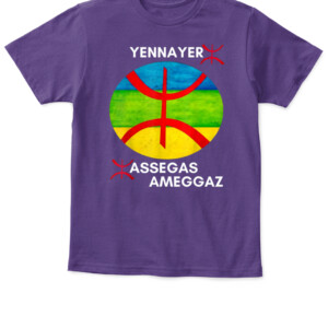 34aeaa65396c29cdb98788cf5519849 APKT team purple front.jpg