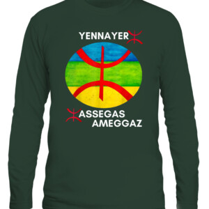 34aeaa65396c29cdb98788cf5519849 CALS forest green front.jpg