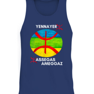 34aeaa65396c29cdb98788cf5519849 CATT navy front.jpg