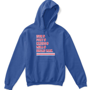 ONE OF THE BIG BOYS SHIRT RYAN REAVES New York Rangers APKH royal front.jpg