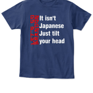 d3d1583c95902e09bfe41639643c69 APKT navy front.jpg