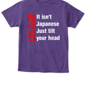 d3d1583c95902e09bfe41639643c69 APKT team purple front.jpg