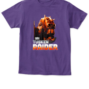 ec1c24b21afd8e8321db52289abffa1 APKT team purple front.jpg