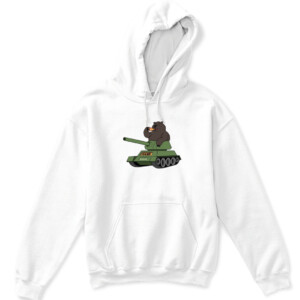 HANK THE TANK SHIRT 500 Pound Bear