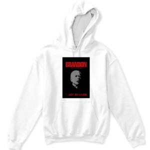 BRANDON LETS GO EDITION JOSEPH BIDEN STUPID PRESIDENT SHIRT APKH white front.jpg