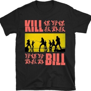 Classic Movies Kill Bill Martial Art Shirt