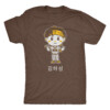 HSK Finger Heart Shirt Ha Seong Kim, San Diego Padres