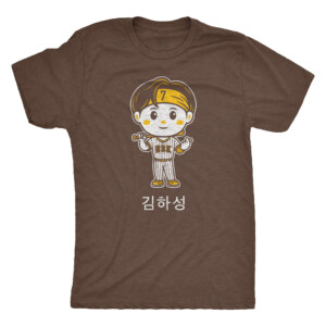 HSK Finger Heart Shirt Ha Seong Kim, San Diego Padres