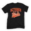 OCTOBER IS FOR THE BIRDS SHIRT 2023 AL East Division Champions, Baltimore Orioles