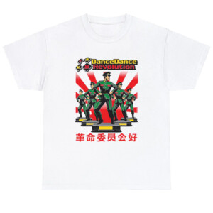 Dance Dance Revolution Shirt Hello Revolutionary Committee