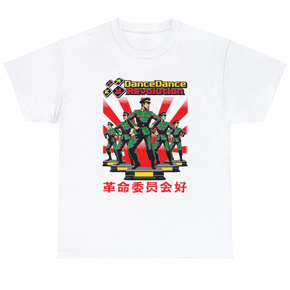 Dance Dance Revolution Shirt Hello Revolutionary Committee Dance Dance Revolution Shirt Hello Revolutionary Committee