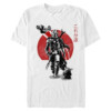 Wolf and Cub Mandalorian Shirt Mandalorian Reflections, Star Wars