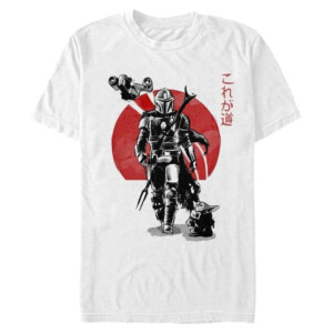 Wolf and Cub Mandalorian Shirt Mandalorian Reflections, Star Wars