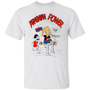 Armenian Power Eat My Vardigs Man Shirt Bart Simpson, The Simpsons