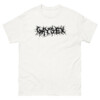 Gay Sex Shirt