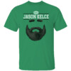 Jason Kelce Campbell's Chunky Shirt Chunky Legend Edition