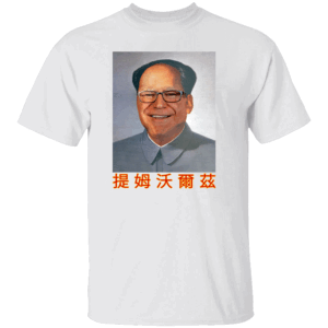 TIM MAO SHIRT Mao Zedong, Tim Walz