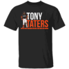 TONY TATERS T SHIRT Anthony Santander, Baltimore Orioles
