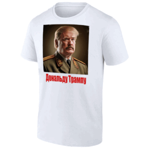 DONALD TRUMP SHIRT Trump Stalin Fusion Shirt – Political Satire Tee