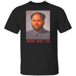 JD MAO SHIRT Funny Mao Zedong, JD Vance, Anti Trump Vance