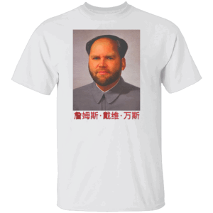 JD MAO SHIRT Funny Mao Zedong, JD Vance, Anti Trump Vance, White