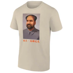 ZOHRAN MAO SHIRT Trump's 'Communist' NYC Mayor Satire Tee Mamdani vs. Common Sense S