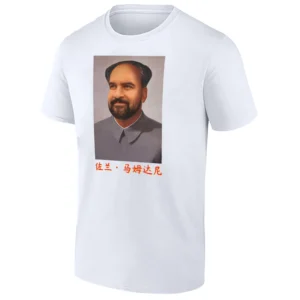 ZOHRAN MAO SHIRT Trump's 'Communist' NYC Mayor Satire Tee Mamdani vs. Common Sense W