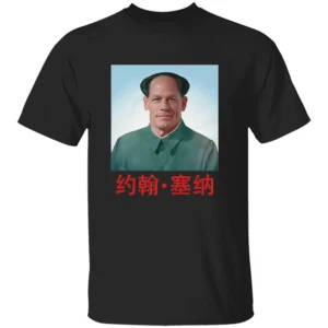 JOHN XINA SHIRT – Funny John Cena China Meme Parody Tee B