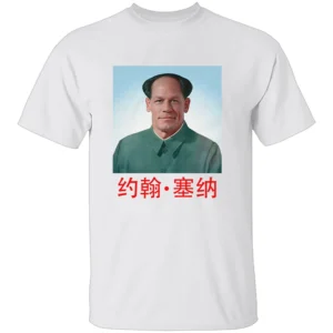 JOHN XINA SHIRT – Funny John Cena China Meme Parody Tee W