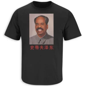 STEVE MAO SHIRT – Steve Harvey Mao Zedong parody political satire tee B