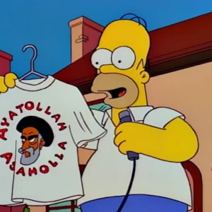 ayatollah assahola t shirt 1