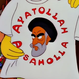 ayatollah assahola t shirt2