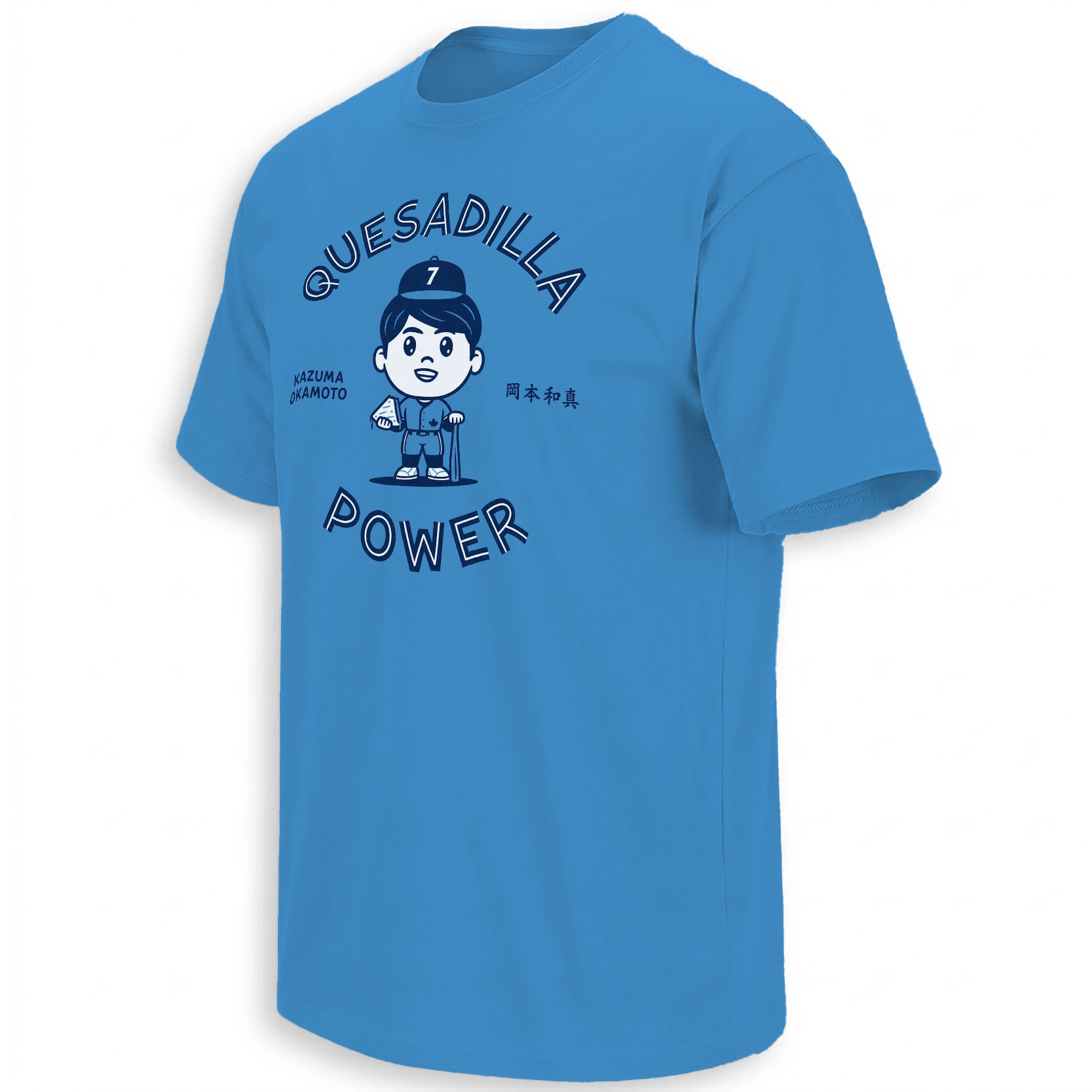 QUESADILLA POWER SHIRT – Kazuma Okamoto Toronto Blue Jays Cartoon Fan Tee QUESADILLA POWER SHIRT – Kazuma Okamoto Toronto Blue Jays Cartoon Fan Tee