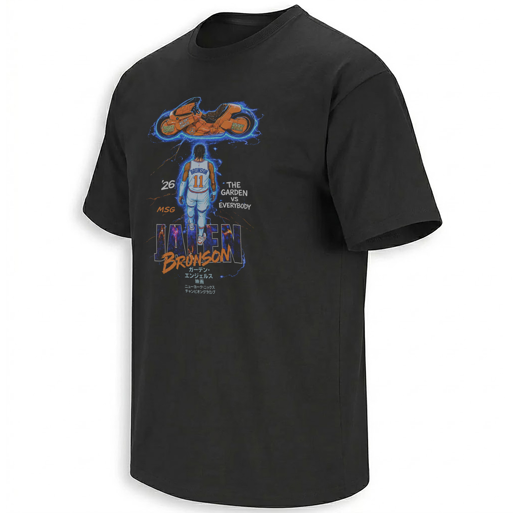 JALEN BRUNSON SHIRT New York Knicks – The Garden Vs Everybody Anime Playoff Tee B JALEN BRUNSON SHIRT New York Knicks – The Garden Vs Everybody Anime Playoff Tee B