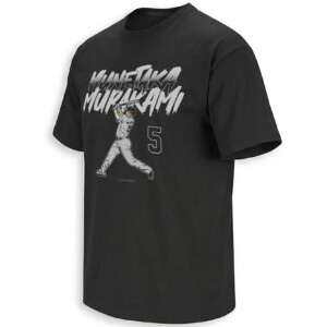 MUNETAKA MURAKAMI SLUGGER SWING SHIRT – Chicago White Sox Number 5 Tee