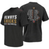 ALWAYS KNICKS SHIRT – New York Forever 2026 Champions Roster Tee