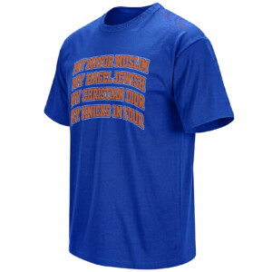 MY KNICKS IN FOUR SHIRT Funny New York Finals Tee, Knicks, Madison Square Garden, NBA Finals 2026