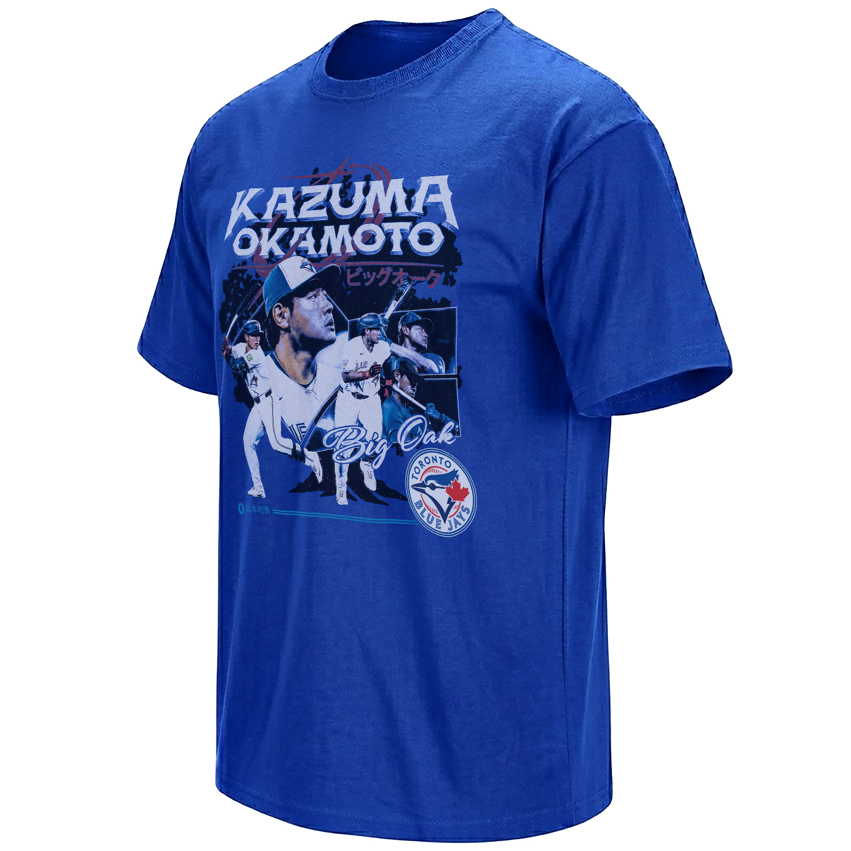 Kazuma Okamoto Big Oak Shirt with a Toronto and Japanese baseball collage