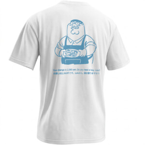 FAMILY GUY JAPAN 2060 YEN SHIRT – Do You Need A Bag Lois Tee W B