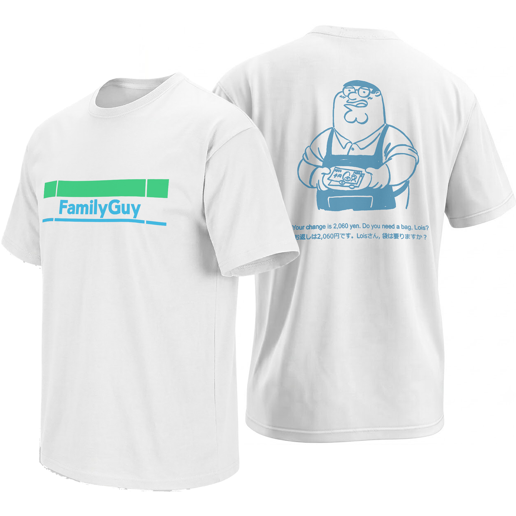 FAMILY GUY JAPAN 2060 YEN SHIRT – Do You Need A Bag Lois Tee W FAMILY GUY JAPAN 2060 YEN SHIRT – Do You Need A Bag Lois Tee W