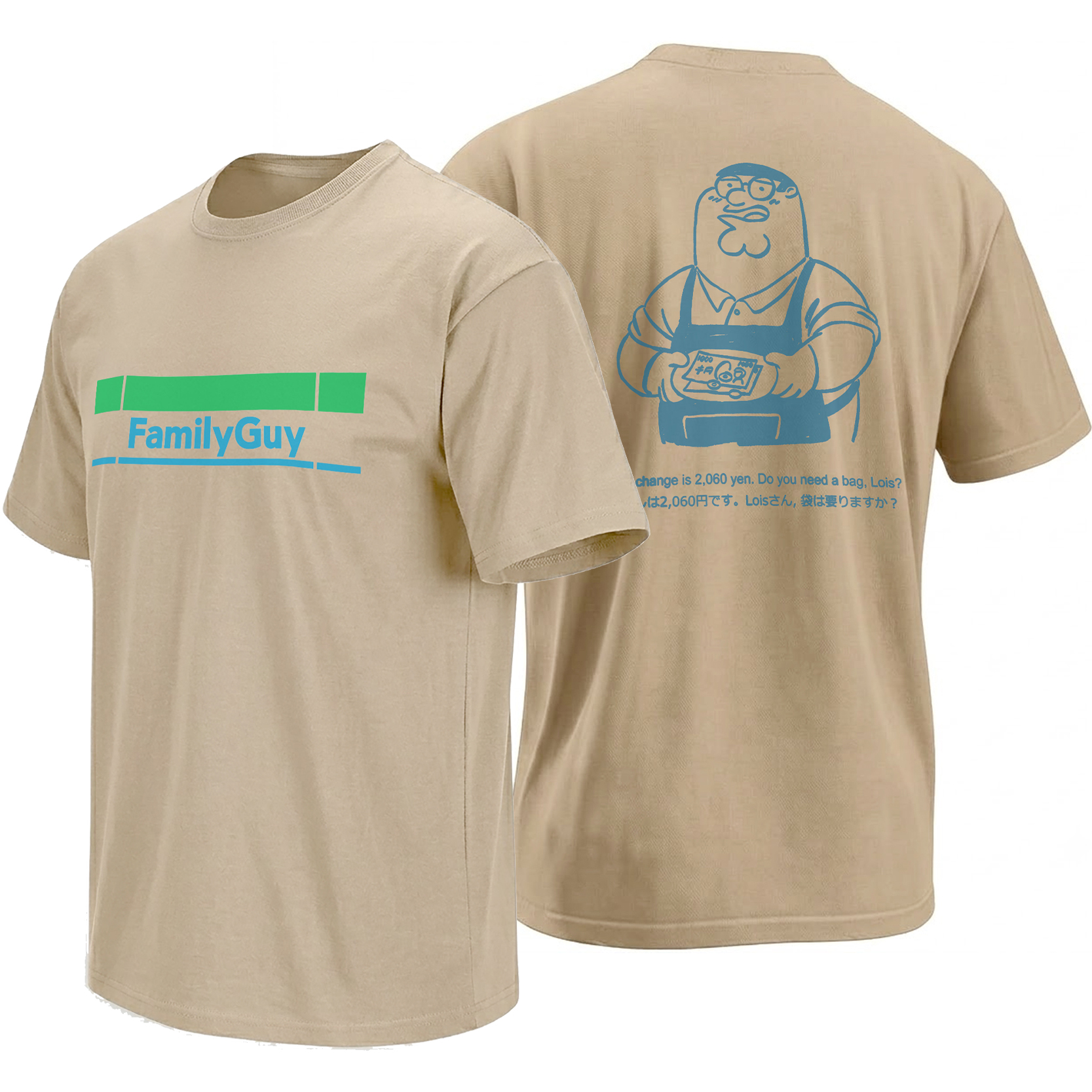 FAMILY GUY JAPAN 2060 YEN SHIRT – Do You Need A Bag Lois Tee FAMILY GUY JAPAN 2060 YEN SHIRT – Do You Need A Bag Lois Tee