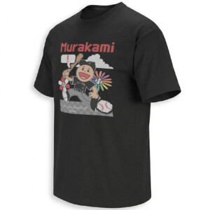 MURAKAMI SHIRT – Munetaka Murakami Animated Players Chicago White Sox Tee